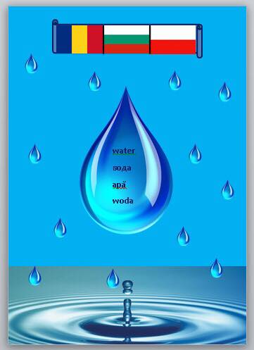 Rumuńskie logo zwycięzcą międzynarodowego konkursu na logo projektu WATER